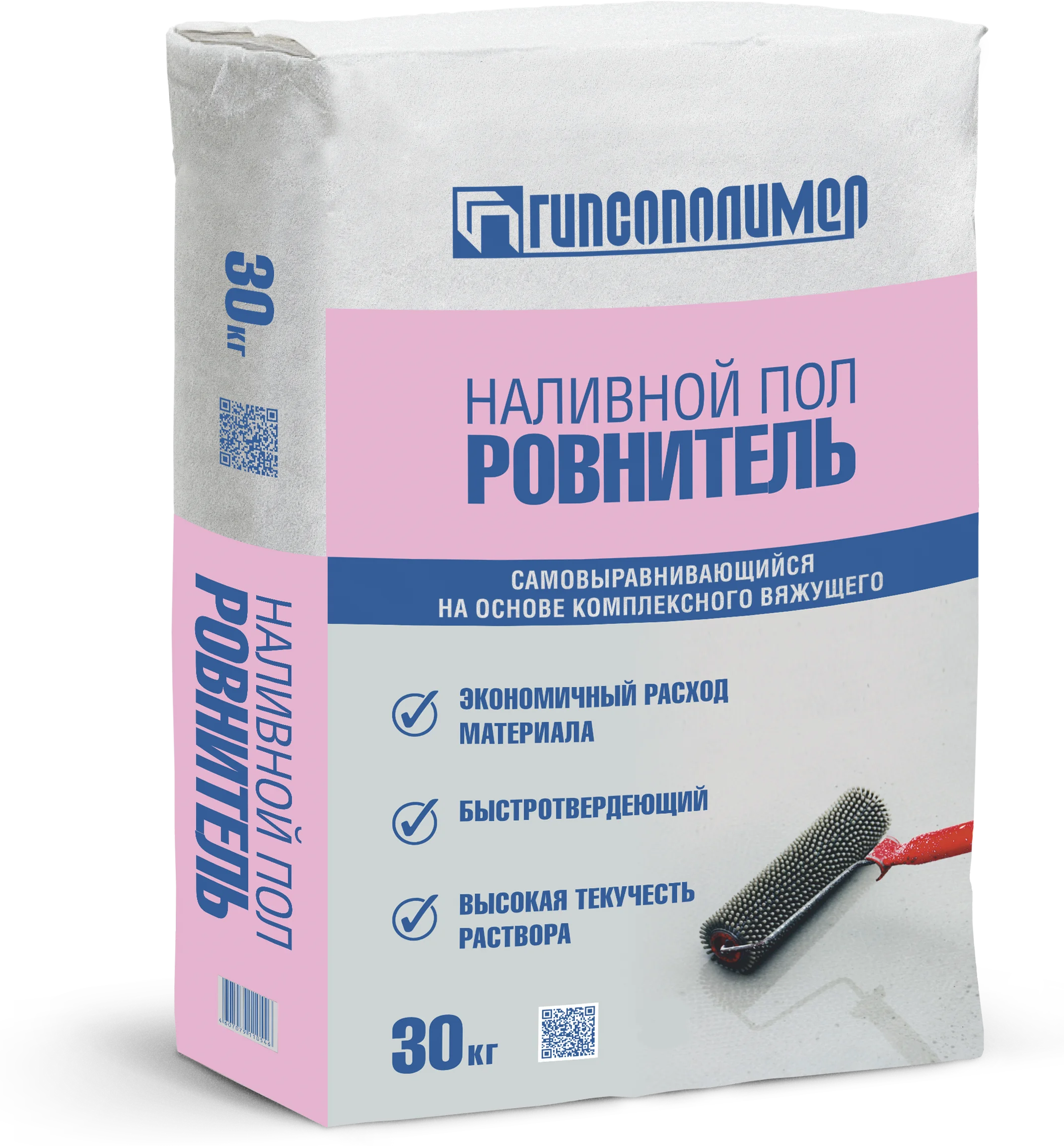 Наливной пол Ровнитель